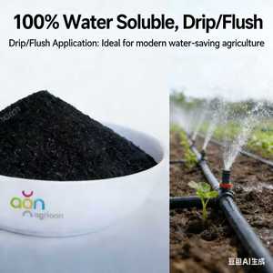Fertilizante Orgánico de Humato de Potasio Granular de Liberación Rápida para Cultivos Agrícolas, Suplemento Agroquímico con Ácido Húmico <span class=keywords><strong>y</strong></span> Fúlvico - Product Image 5