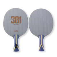 Raquette de tennis de table DHS modèle 147119, poignée horizontale, 7 couches de bois Ayous, 88-92g, 160x152mm, raquette professionnelle pour attaque rapide en arc