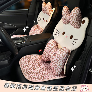 Coussins de siège de voiture pour chat, ensemble complet, antidérapants, respirants, en polyester, housses de siège avant pour toutes les saisons - Product Image 2