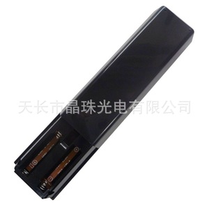 คริสตัลลูกปัดรีโมทคอนโทรลทีวี RM SD023 สำหรับโซนี่แอลซีดีทีวี KDL 42W800B KDL 50W 55W800B - Product Image 2