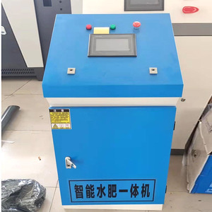Equipo de Riego por Goteo Automático Inteligente DaringFish, Distribuidor Integrado de Agua y Fertilizante <span class=keywords><strong>para</strong></span> Jardinería y Cultivos - Product Image 3