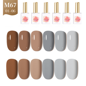 AILANUO Esmalte de Uñas en Gel Sólido con Purpurina, 6 Colores, MSDS, 15ml, Resina UV, Gel Semipermanente, Barniz de Gel para Salón - Product Image 1