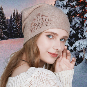 Gorros de Invierno para Mujer con Pedrería, Diseño Personalizado, Lujosos y Bonitos, con Patrón Floral, de Poliéster/Algodón, Tejido de Punto Acanalado - Product Image 3