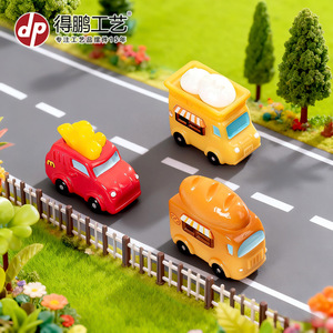 รถเข็นไอศกรีมจิ๋ว Dp งานฝีมือเรซิ่น สไตล์การ์ตูน ของตกแต่งบ้าน - Product Image 4