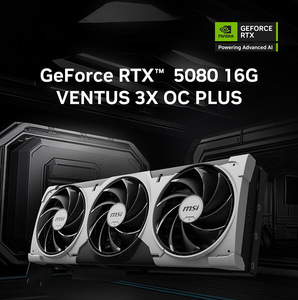 การ์ดจอสำหรับเล่นเกม GeForce RTX 5080 16GB รุ่น VENTUS 3X OC PLUS หน่วยความจำ GDDR7อินเทอร์เฟซ PCI 3.0 X16ระบบระบายความร้อนด้วยพัดลม DirectX 12คอมพิวเตอร์เดสก์ท็อปใหม่ DP รองรับการประมวลผล AI - Product Image 3