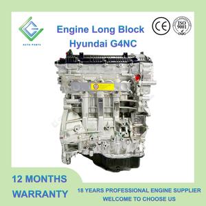 Motor Hyundai G4NC Coreano, Bloque Largo de Motor GDI 2.0 L de 4 Cilindros a Gasolina para Elantra, Tucson, I40, <span class=keywords><strong>Kia</strong></span> Sportage, Carens - Product Image 1
