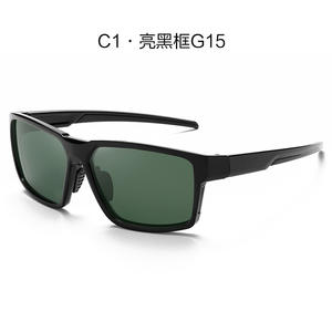 Lunettes de soleil polarisées Greyjack, monture noire, verres TAC, protection UV400 pour le cyclisme, la pêche et les activités de plein air - Product Image 5