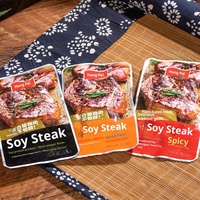 Hongpai - Snacks de Carne Vegetariana Vegana, Carne de Soya, Alto en Proteínas, Sabor Picante, Sémola de Trigo Sarraceno Frita, 20 g, Listo para Comer, Estilo Chino