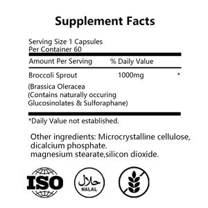 निजी लेबल ब्रोकोली बीज अर्क माइक्रोबीड ओगानिक ब्रोकोली बीज निकालें - Product Image 2