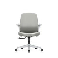 Chaise de bureau de direction haut de gamme ergonomique pivotante à 360 degrés pour ordinateur