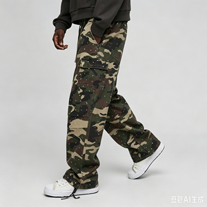 Pantalones de trabajo de camuflaje de largo completo para hombre, estilo urbano, antipilling, de peso pesado, para verano y otoño, con proceso de costura de diamante, venta al por mayor - Product Image 2