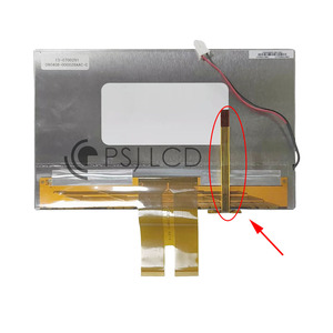 7インチ液晶ディスプレイ画面PM070WX5 PM070WX9 PM070WX7 (LF) <span class=keywords><strong>4</strong></span>線デジタルタッチスクリーン付き - Product Image 1