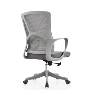 Chaise de bureau moderne en maille avec design ergonomique confortable à mi-dossier
