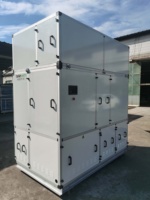 Unité de climatisation monobloc à refroidissement par eau pour intérieur, avec contrôle de précision de la température et de l'humidité, unité de traitement d'air verticale