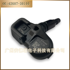 <b>Tpms</b> Sensor 42607-30100 433MHz External For Toyota Lexus Car Tire Pressure Monitoring System - Product Image 4