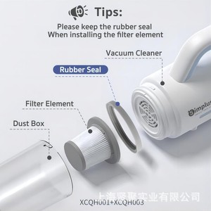 Filtre pour aspirateur Simplus XCQH001 HEPA haute efficacité pour XCQI001 XCQI002 usage domestique - Product Image 4