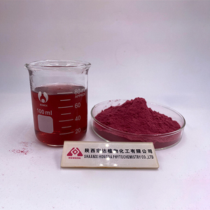 אורגני פירות אבקת אסרולה דובדבן תמצית אבקת ויטמין <span class=keywords><strong>C</strong></span> <span class=keywords><strong>25%</strong></span> 100% דובדבן תמצית אסרולה דובדבן תמצית - Product Image 2