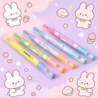 Ensemble de surligneurs brillants à paillettes, design lapin kawaii, double extrémité, double couleur, pour étudiants, cadeaux pour enfants