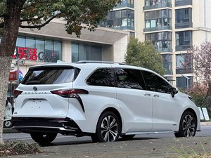 Toyota Granvia d'occasion, modèle 2023, édition <span class=keywords><strong>VIP</strong></span> 2.5L, monospace 7 places, hybride, aspiration naturelle, R20, conduite à gauche, Jiben <span class=keywords><strong>Auto</strong></span> - Product Image 6
