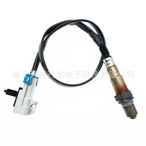 Chevrolet Oxygen <b>Sensor</b> SG1856 234-4819 <b>For</b> <b>Car</b> Replacement Part Number TB120410G-500 - Product Image 2