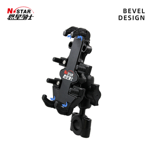 Enxing Knight, recién llegado, soporte para coche <span class=keywords><strong>de</strong></span> motocicleta, aleación <span class=keywords><strong>de</strong></span> aluminio, Metal, acceso con una sola mano, cargador <span class=keywords><strong>de</strong></span> instalación multiángulo - Product Image 6