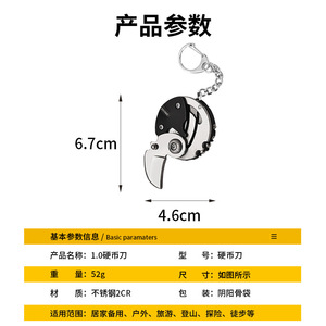 Mini cuchillo plegable de acero inoxidable de 6,7 cm, cuchillo portátil multifunción para exteriores, para uso doméstico y de viaje - Product Image 2