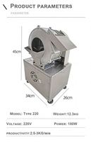 Machine de découpe automatique multifonctionnelle, électrique, commerciale, pour pommes de terre, carottes, gingembre, légumes, etc.