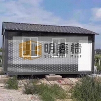 Bâtiment Urbain Modulaire Quatre Saisons en Conteneurs Démontables pour Bureaux Préfabriqués, Espaces Communautaires et Salles de Classe Publiques