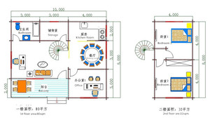 Chalet de madera prefabricado fácil de montar estilo de diseño tradicional moderno para sala de estar dormitorio Oficina cocina en venta - Product Image 2