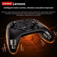 Manette de jeu Lenovo S07 Legion, joystick à double capteur Hall, bouton mécanique, interrupteur, ordinateur PC
