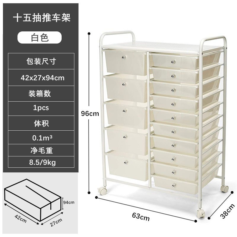 Blanc [double rangée 15]