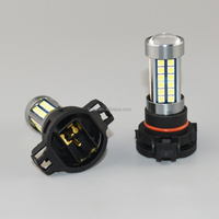 Accessoires pour véhicules, ampoule LED de voiture blanche 5202 54SMD 54LED 3030 12V, feux de jour DRL, feux antibrouillard, remplacement/mise à niveau