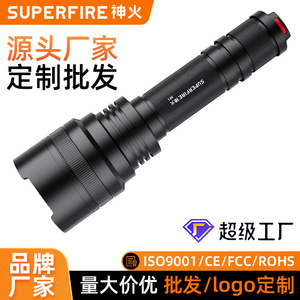 ซุปเปอร์ไฟร์ เอ็ม 1 3W ไฟฉาย LED 18650 แบตเตอรี่แบบชาร์จไฟได้ไฟฉายพกพากลางแจ้งสำหรับเดินป่าตั้งแคมป์ขี่กลางคืน - Product Image 5