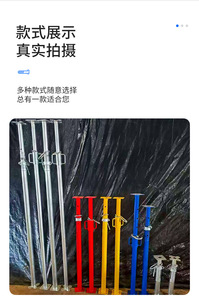 ท่อเหล็กก่อสร้าง Q235 สีแดง ความแข็งแรงสูง วัสดุก่อสร้างอุตสาหกรรม - Product Image 6