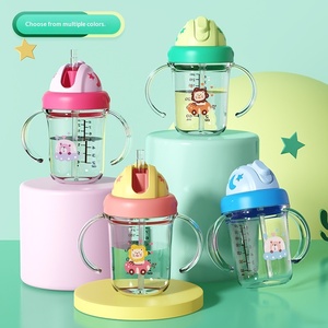 Gourde isotherme portable pour bébé, grande capacité, en plastique, avec ventouse, anti-chute et anti-fuite, avec paille - Product Image 3