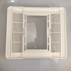 Grille de ventilation en plastique pour ventilateur de salle de bain, panneau de protection pour fixation par vis 85315000 - Product Image 2
