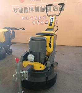 Machine à polir les sols en béton avec largeur de meulage de 800 mm, 150000 W, réservoir d'eau de 60 L, 0-1800 tr/min, pour l'<span class=keywords><strong>entretien</strong></span> des chaussées routières - Product Image 6