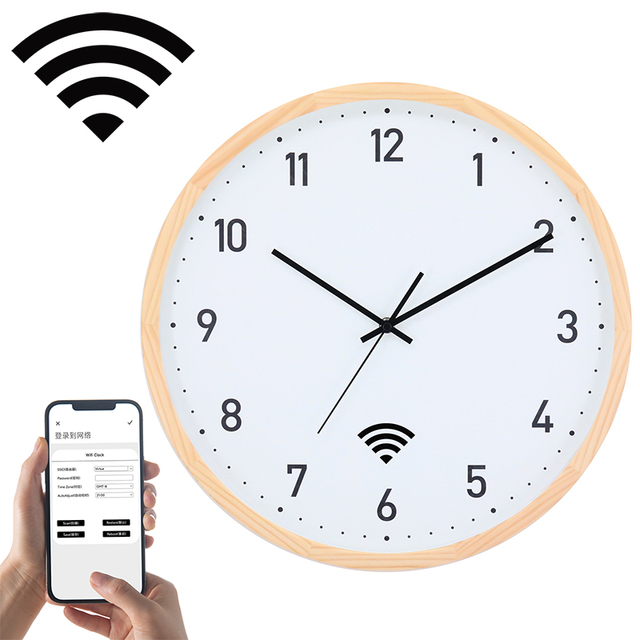 Wood Frame Battery Operated Modern Design Wall Clock with Automatic Synchronization Wall Clock