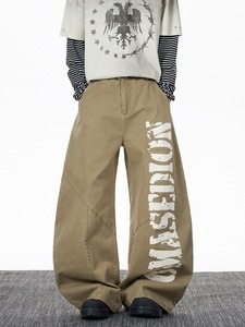 <span class=keywords><strong>Jean</strong></span> pour homme à ourlet échancré, coupe ample et aérienne, en denim épais - Product Image 1