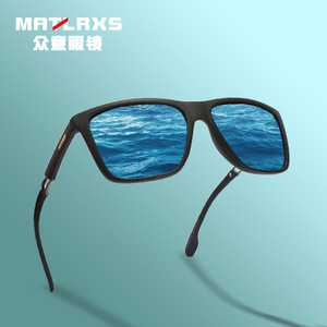 Gafas de Sol de Moda Matlrxs, Rectangulares, Polarizadas, UV400, Unisex, para Exteriores, P1806 - Product Image 1