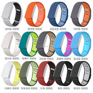 Bracelet en silicone de luxe Handodo avec diamants brillants pour WHOOP 5.0, style Scrunchie, avec boucle auto-agrippante, résistant à la transpiration, en caoutchouc souple pour femmes - Product Image 2