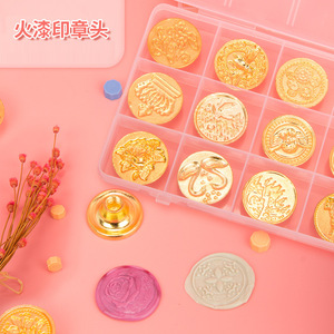 <b>Wax</b> <b>Seal</b> Stamp Heads Metal Engraved Set For <b>Wax</b> <b>Seals</b> Gift Use - Product Image 1