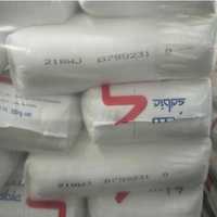 Granulés vierges HENGFAN LLDPE 218WJ pour film soufflé, indice de fluabilité 2.0, densité 0.918, naturel/translucide, sac de 25 kg pour sacs de courses