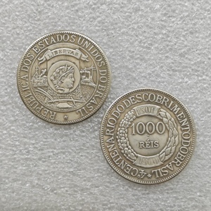 Pièces commémoratives de style antique du Brésil 1900 (400, 1000, 2000 Réis) - 400e anniversaire de la découverte - Cadeaux, Décoration d'intérieur - Product Image 3
