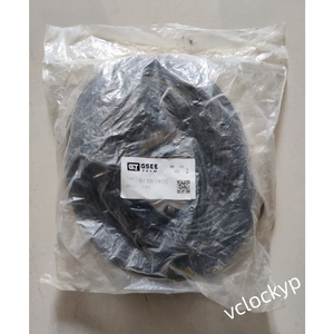 1PC NOUVEAU Câble/câble d'extension GSEE-TECH EK4-15M/P10 - Product Image 1