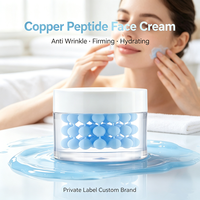 Crème Visage au Cuivre Peptidique Marque Privée OEM ODM Personnalisée GHK-CU Crème Capsule de Collagène Anti-Rides Crème Gel Perle Bleue