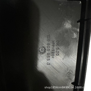 Compatible avec les aérateurs d'air des modèles Tiguan, Touran, Octavia, Superb, Sagitar, Golf 6, Magotan, CC 1K0805965J - Product Image 3