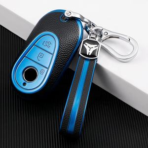 Étui de protection souple haut de gamme pour <span class=keywords><strong>clé</strong></span> de voiture avec <span class=keywords><strong>porte</strong></span>-clés en cuir pour <span class=keywords><strong>Mercedes</strong></span>-Benz CLE GLC C300 E350 EQE EQS AMG Classe S G E Housse de <span class=keywords><strong>clé</strong></span> - Product Image 2