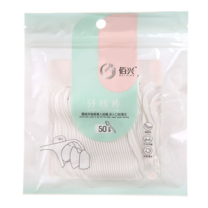Bai Xing Dental Floss Picks 50 Pcs White <b>Plastic</b> Oral Care Toothpick Interdental <b>Cleaner</b> For Teeth Cleaning - Product Image 4