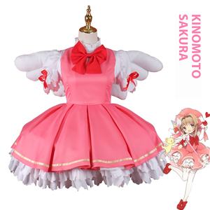 Conjunto Versátil de Disfraz de <span class=keywords><strong>Cosplay</strong></span> de Batalla de <span class=keywords><strong>Sakura</strong></span> en Rojo y Blanco Vestido de Anime con Componente de Vestidos - Product Image 1